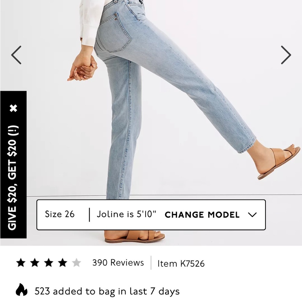 Curvy Perfect Vintage Jeans - Madewell Women’s Size 27